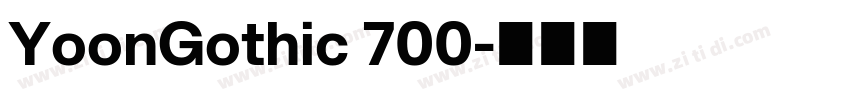 YoonGothic 700字体转换